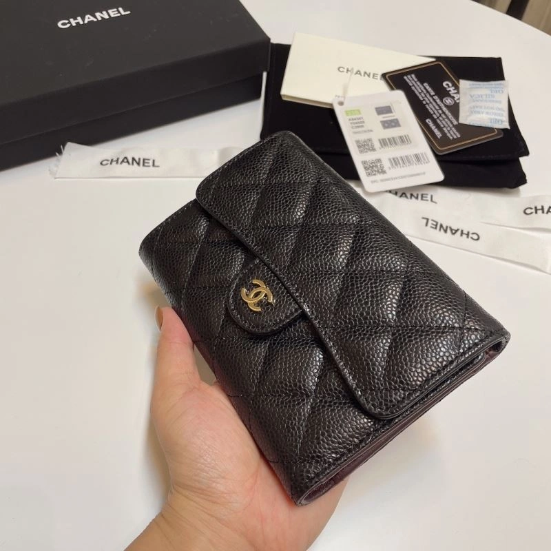Chanel Wallet Purse BestValue 57187