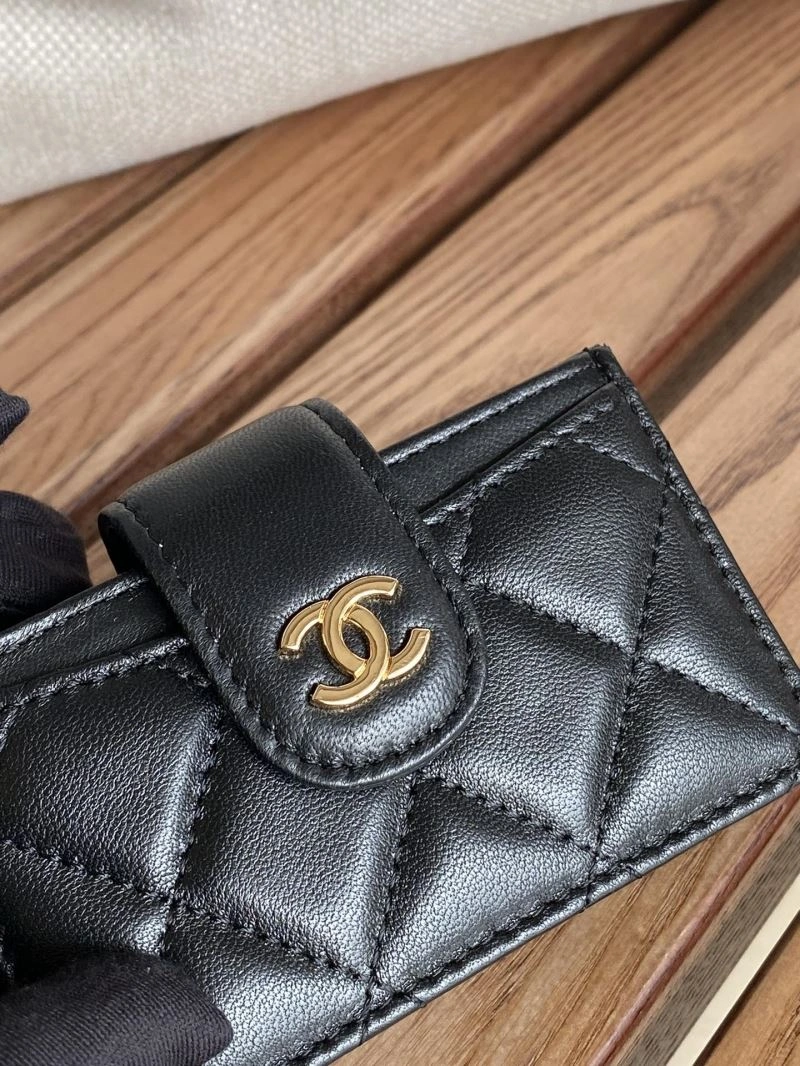 Chanel Wallet Purse ModernLook 57175
