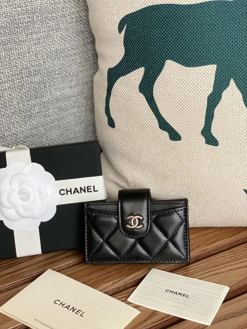 Chanel Wallet Purse NewStyle 57216