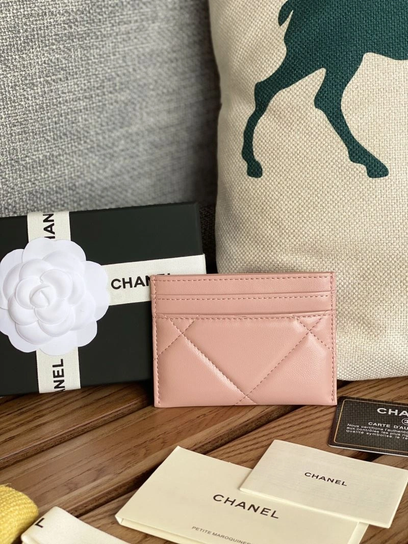 Soft Chanel Wallet Purse 57135