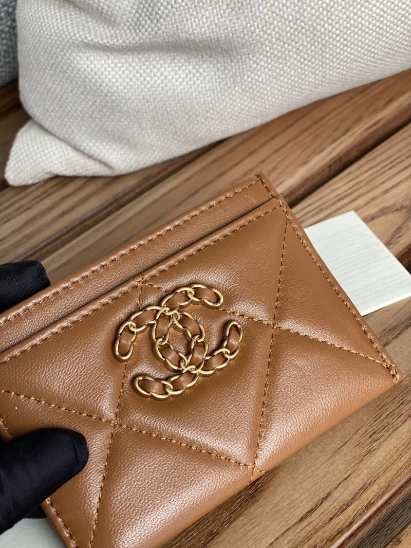 AllSeason Chanel Wallet Purse 57168