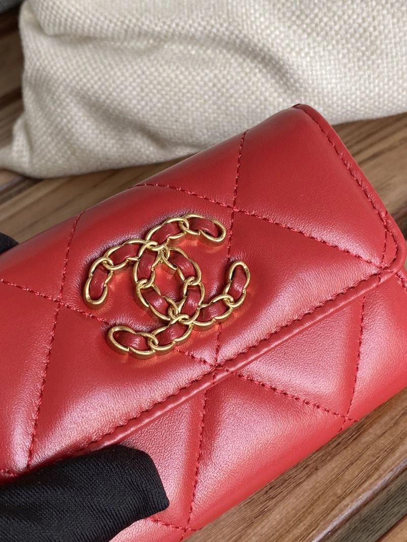 Snug Chanel Wallet Purse 57112