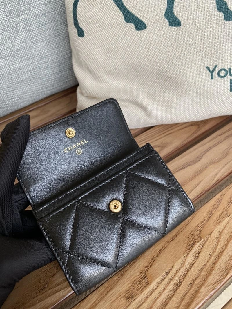Chanel Wallet Purse WellDesigned 57108