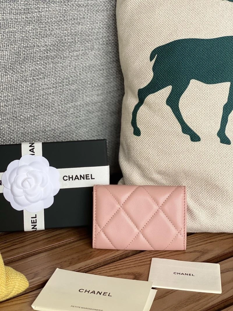 Chanel Wallet Purse Lightweight 57207