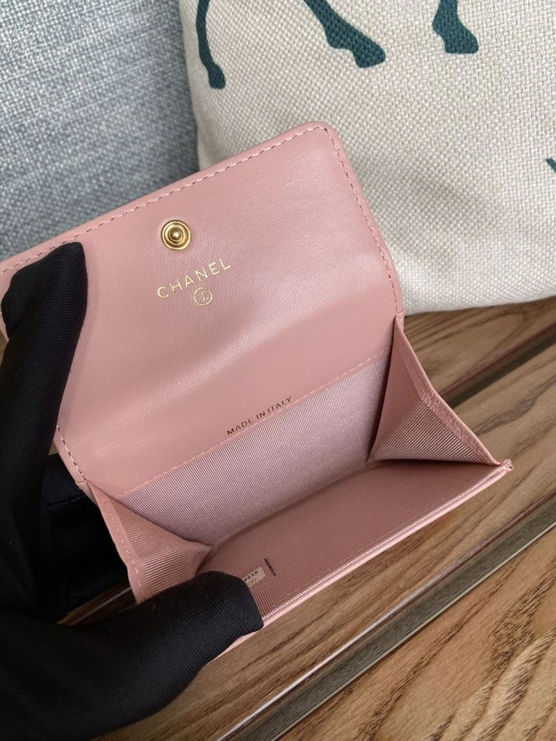 Chanel Wallet Purse Lightweight 57207