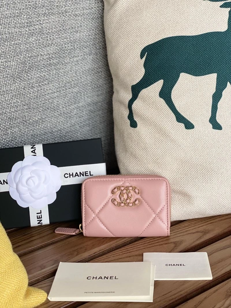 DailyWear Chanel Wallet Purse 57157