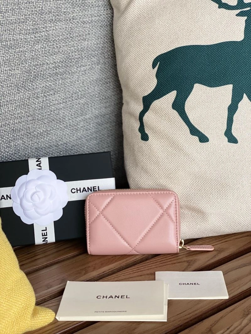 DailyWear Chanel Wallet Purse 57157