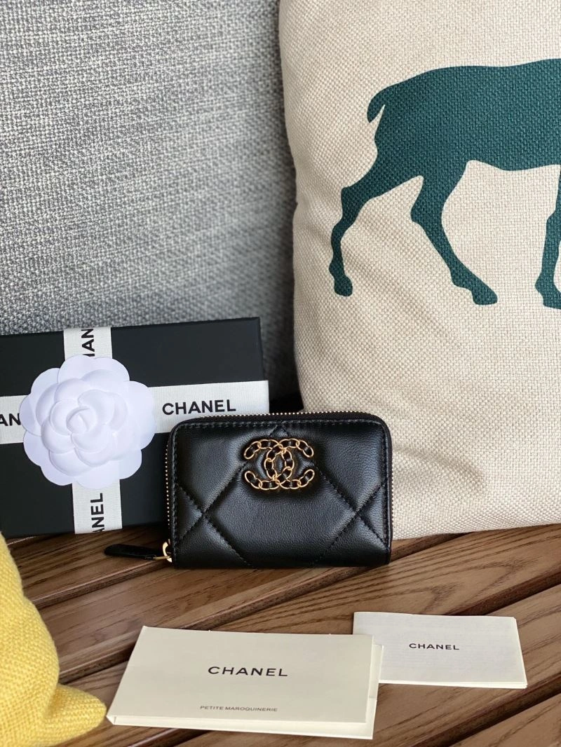 Chanel Wallet Purse Upgraded 57109