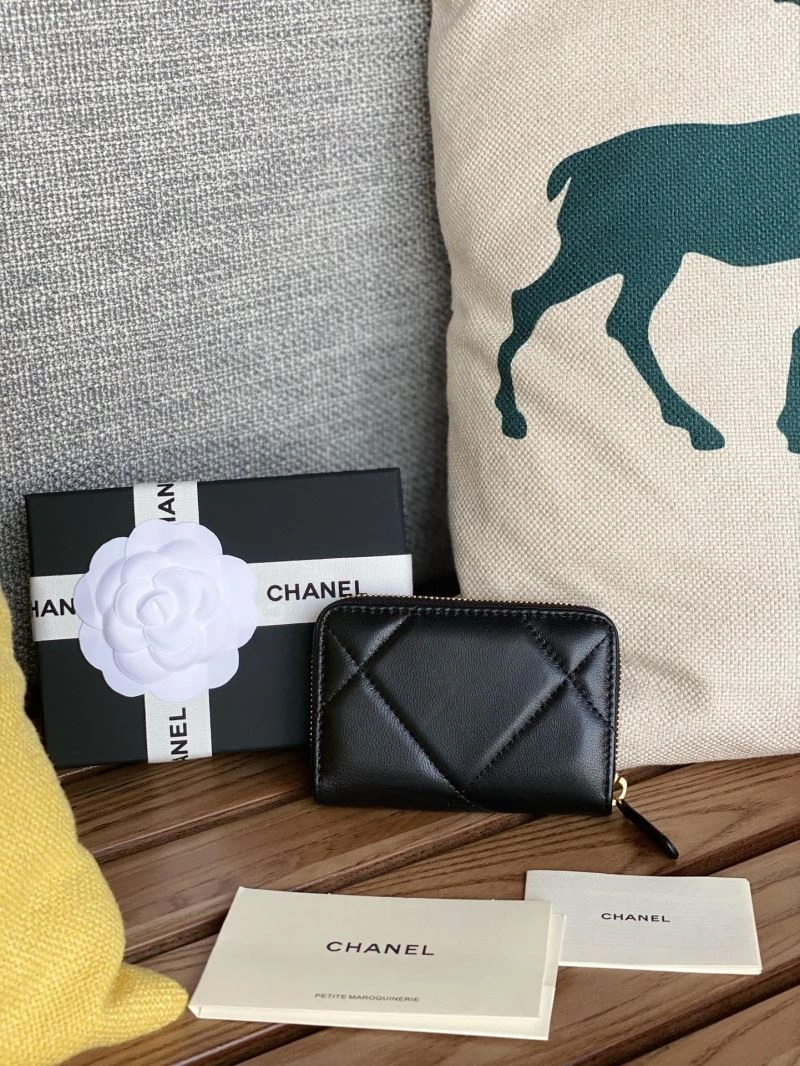 Chanel Wallet Purse Upgraded 57109