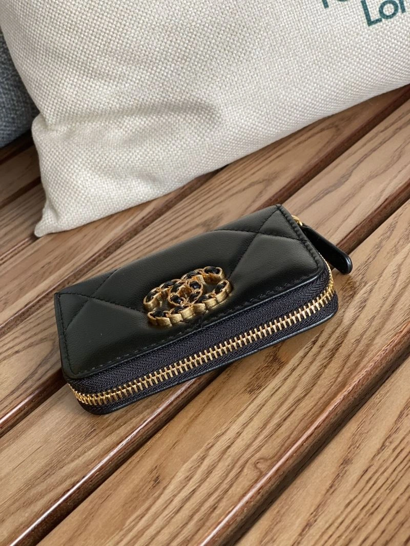 Chanel Wallet Purse Upgraded 57109