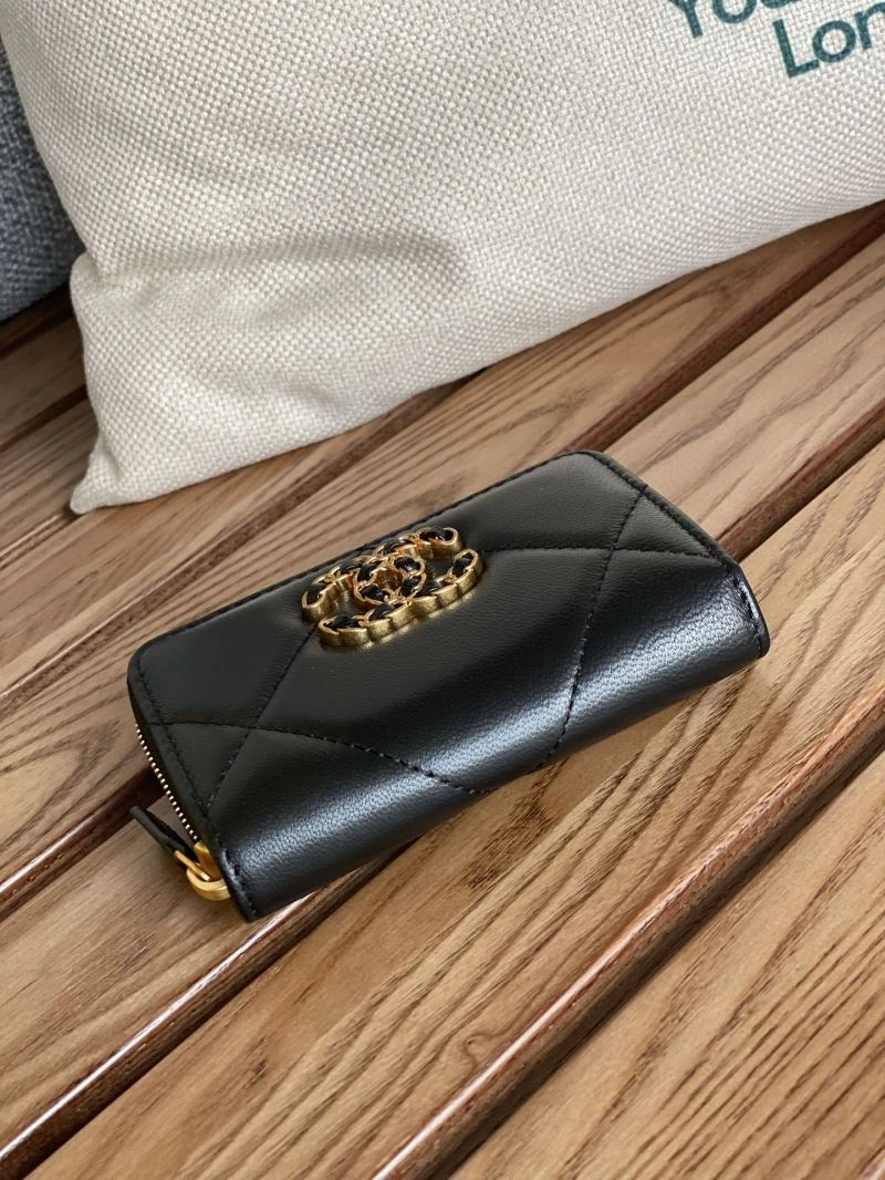 Chanel Wallet Purse Upgraded 57109