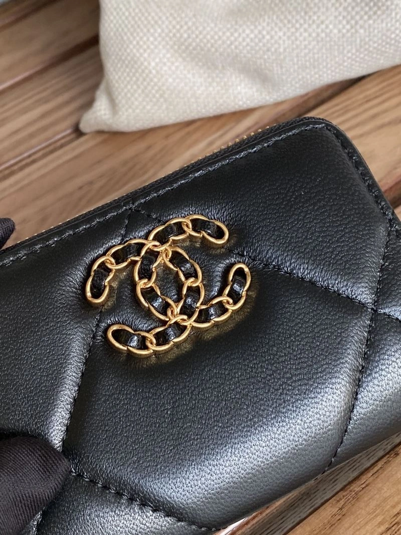 Chanel Wallet Purse Upgraded 57109