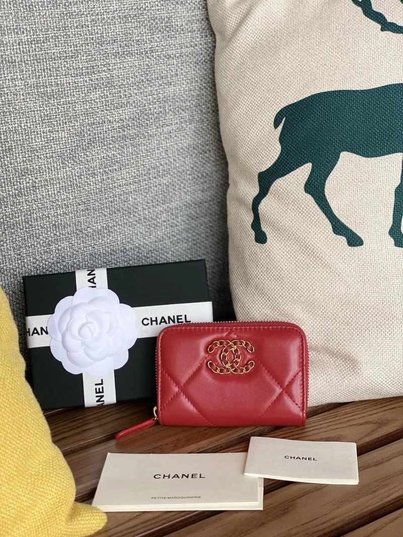 Elegant Chanel Wallet Purse 57171