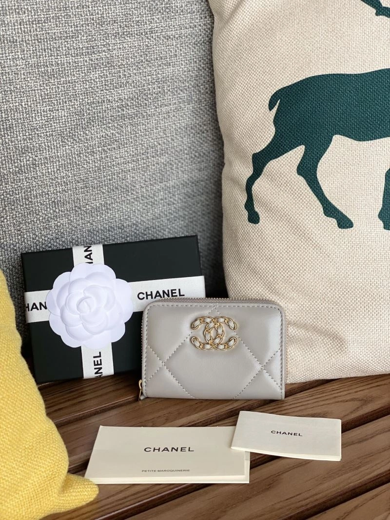 Versatile Chanel Wallet Purse 57120