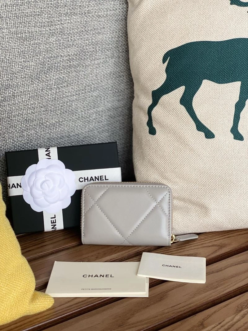 Versatile Chanel Wallet Purse 57120