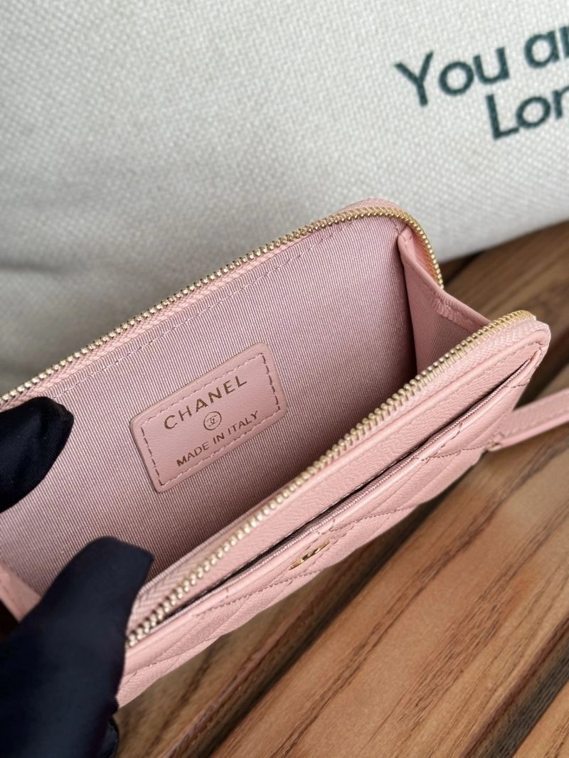 SmoothTexture Chanel Wallet Purse 57117