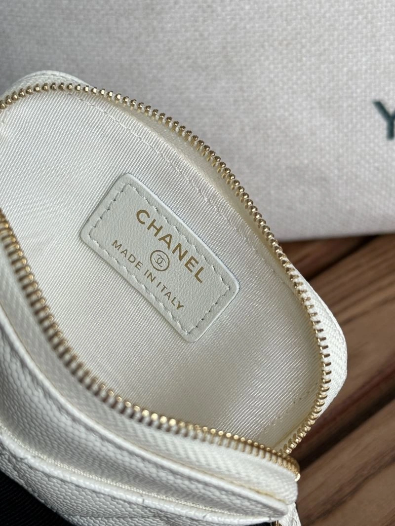 Chanel Wallet Purse Upgraded 57100