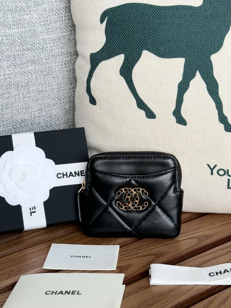 Fashionable Chanel Wallet Purse 57089
