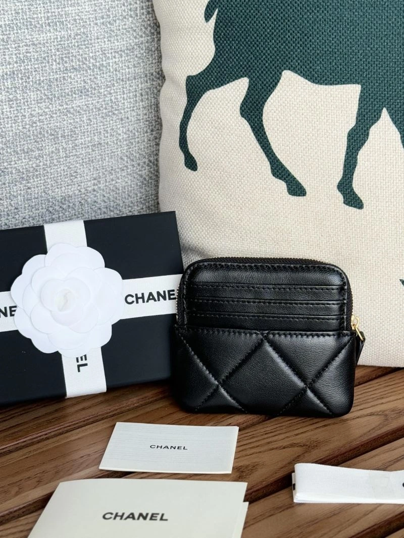 Fashionable Chanel Wallet Purse 57089