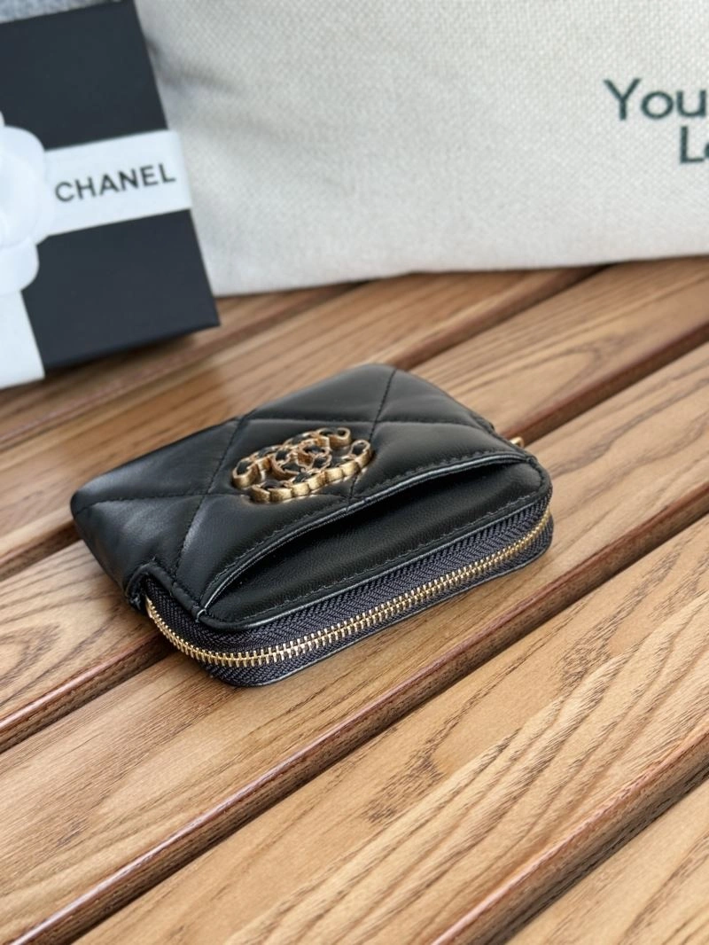 Fashionable Chanel Wallet Purse 57089