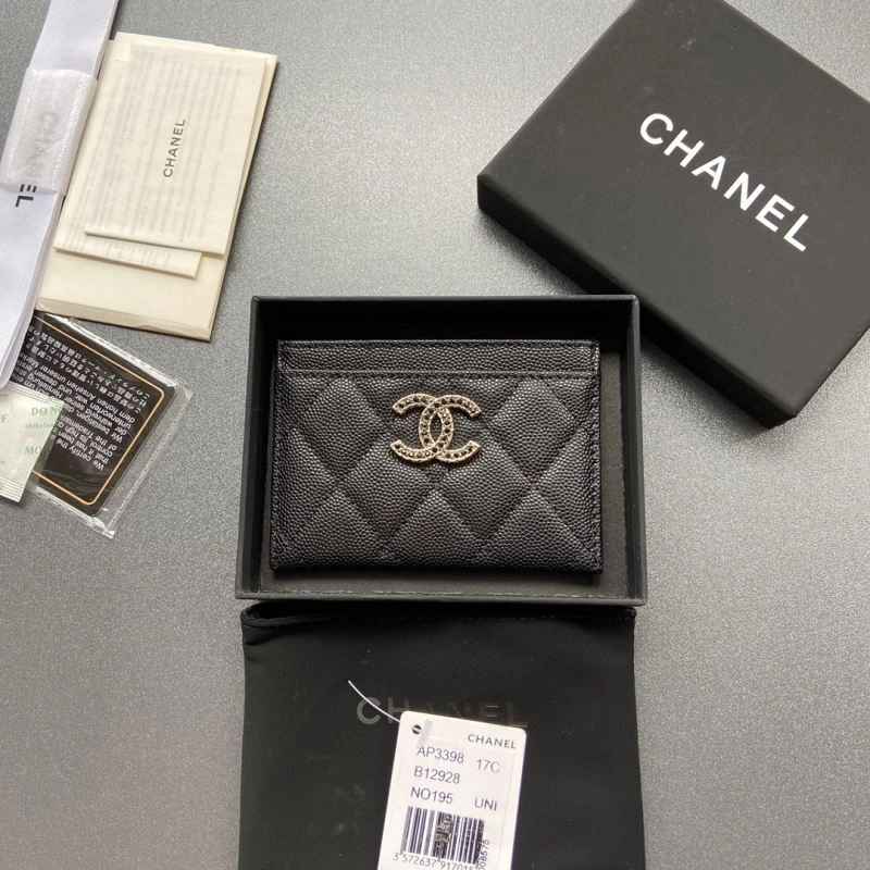 FashionForward Chanel Wallet Purse 68353