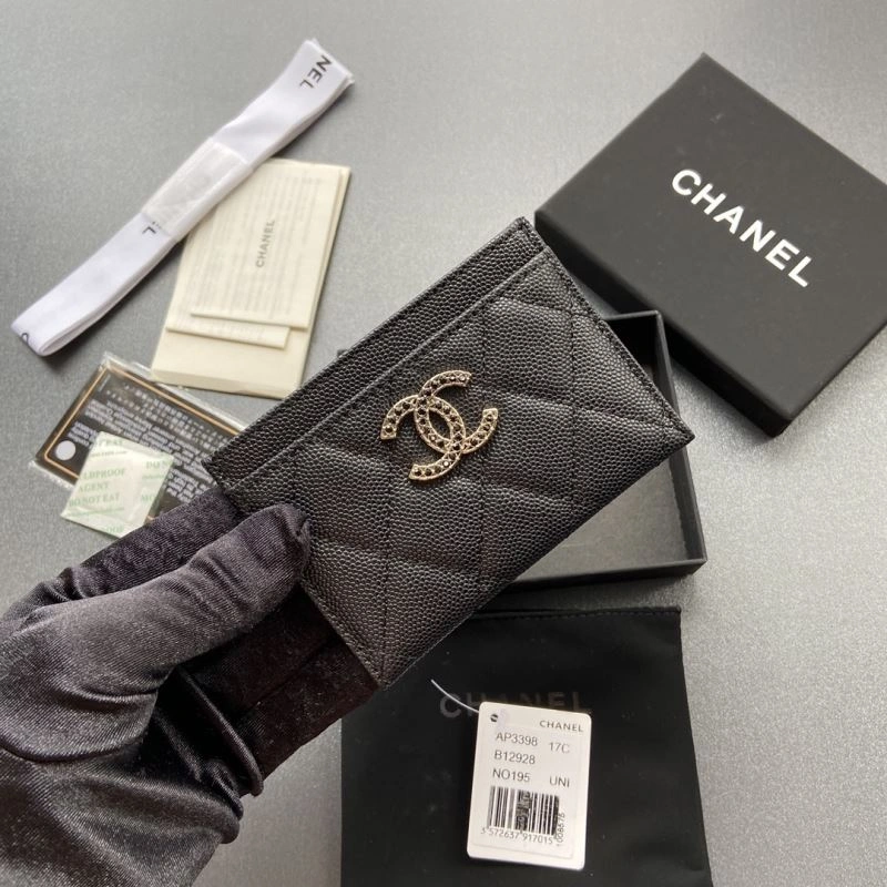FashionForward Chanel Wallet Purse 68353