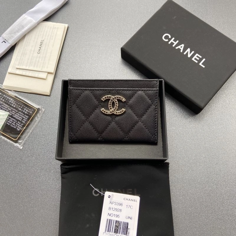 FashionForward Chanel Wallet Purse 68353