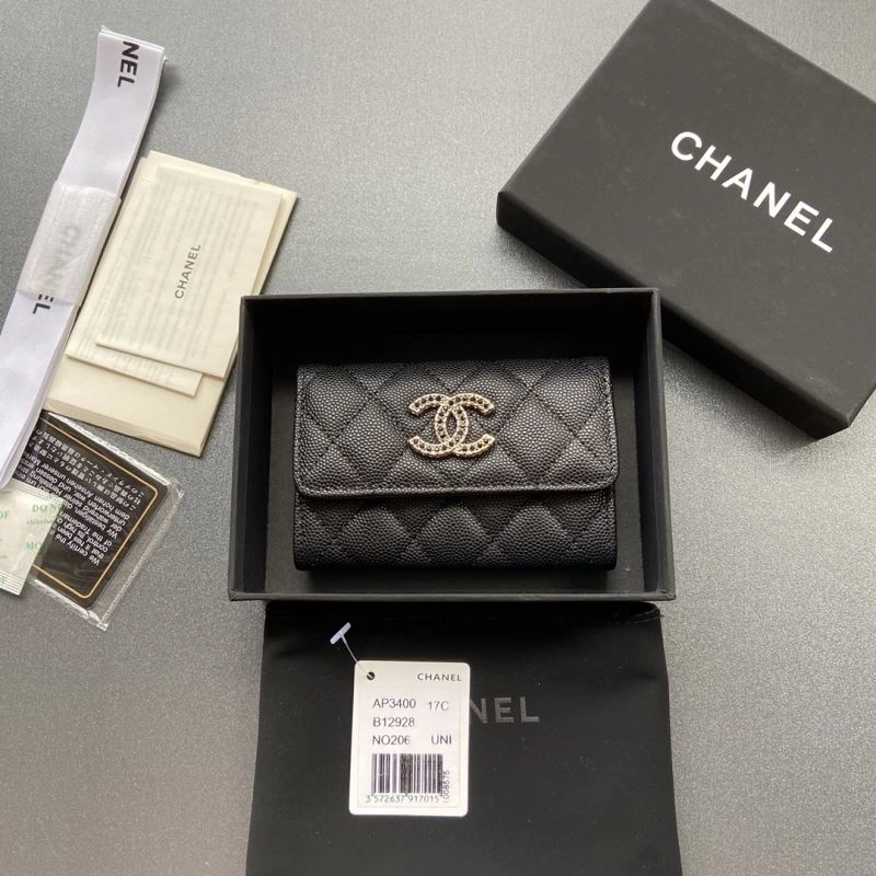 Chanel Wallet Purse WeatherProof 68347
