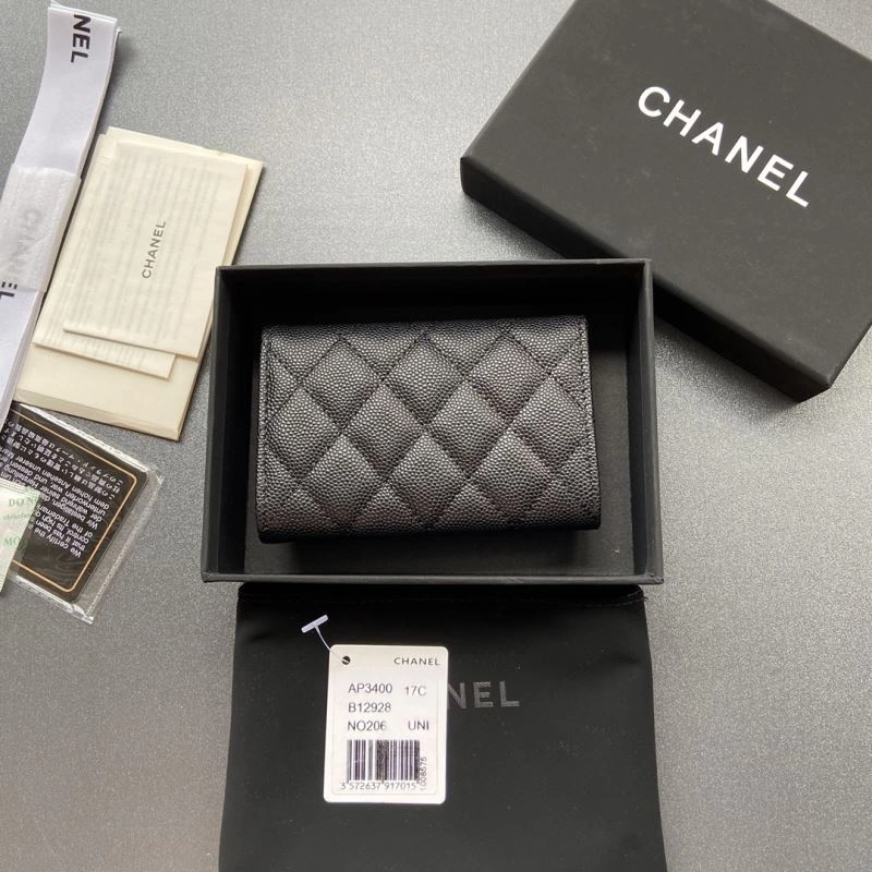 Chanel Wallet Purse WeatherProof 68347