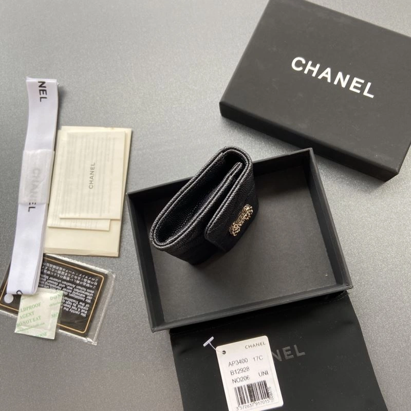 Chanel Wallet Purse WeatherProof 68347