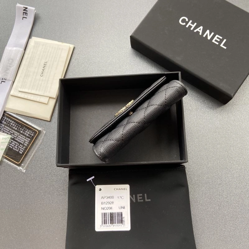 Chanel Wallet Purse WeatherProof 68347