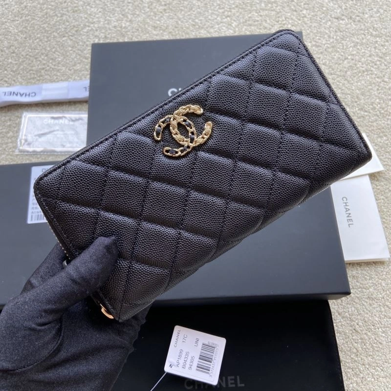 GoodFit Chanel Wallet Purse 68382