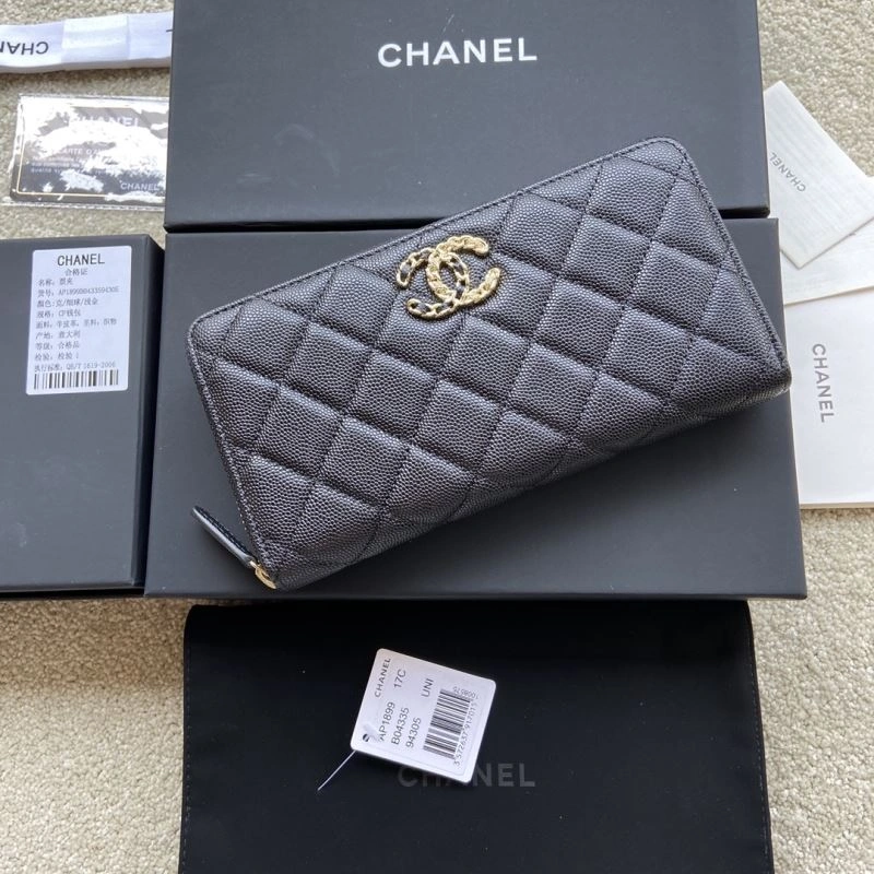 GoodFit Chanel Wallet Purse 68382