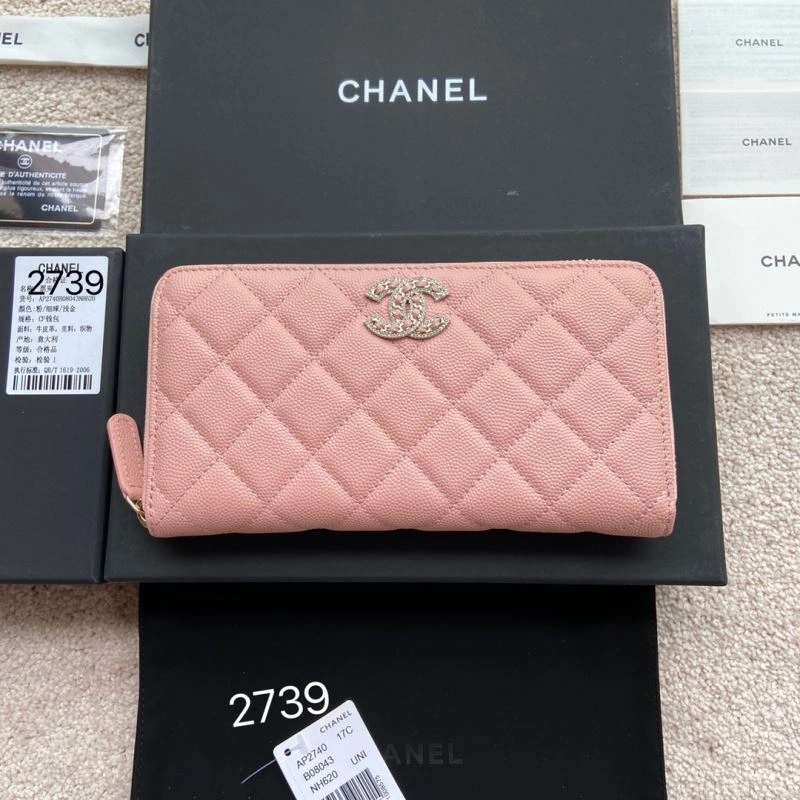 TravelReady Chanel Wallet Purse 68348