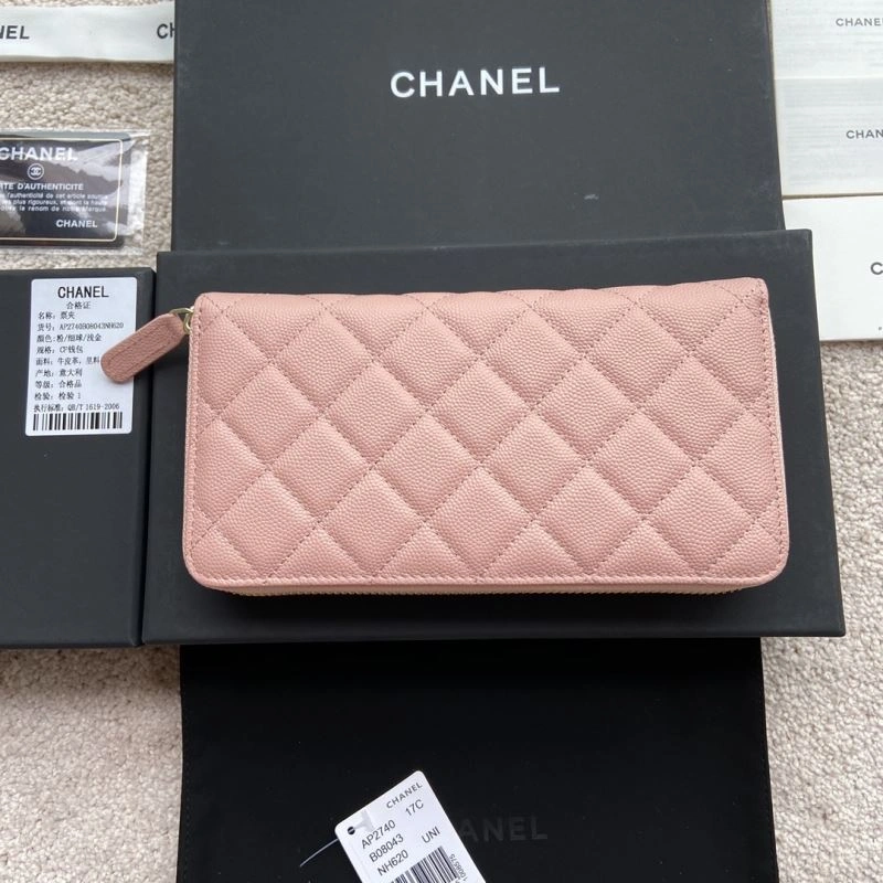 TravelReady Chanel Wallet Purse 68348