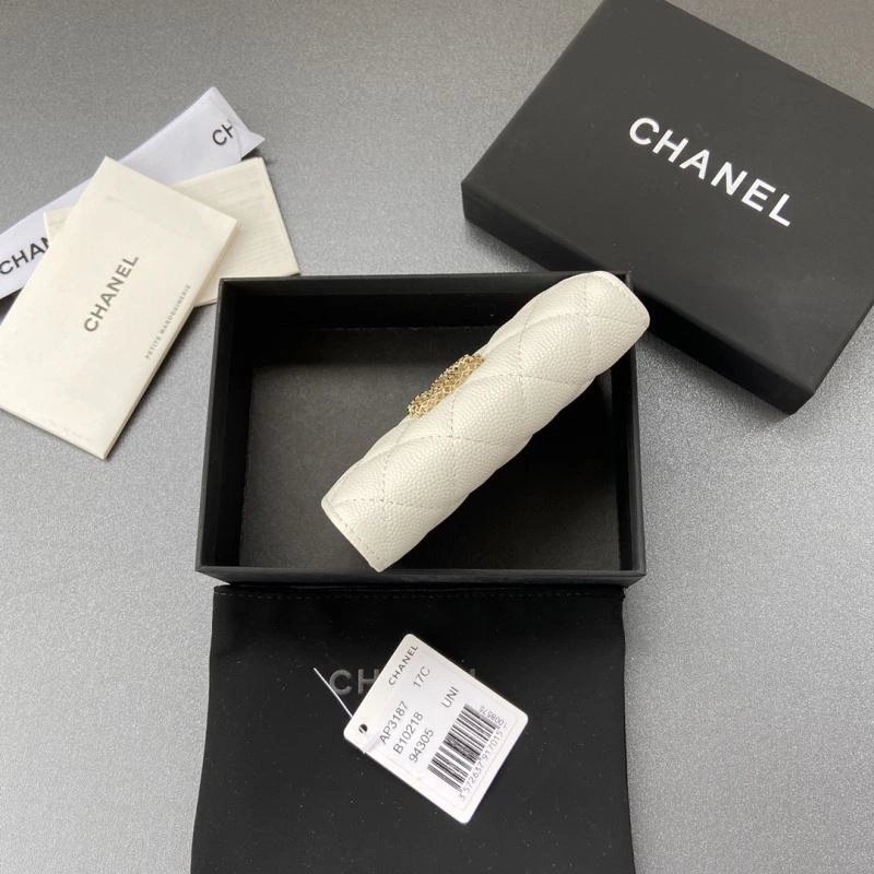 Modern Chanel Wallet Purse 68337