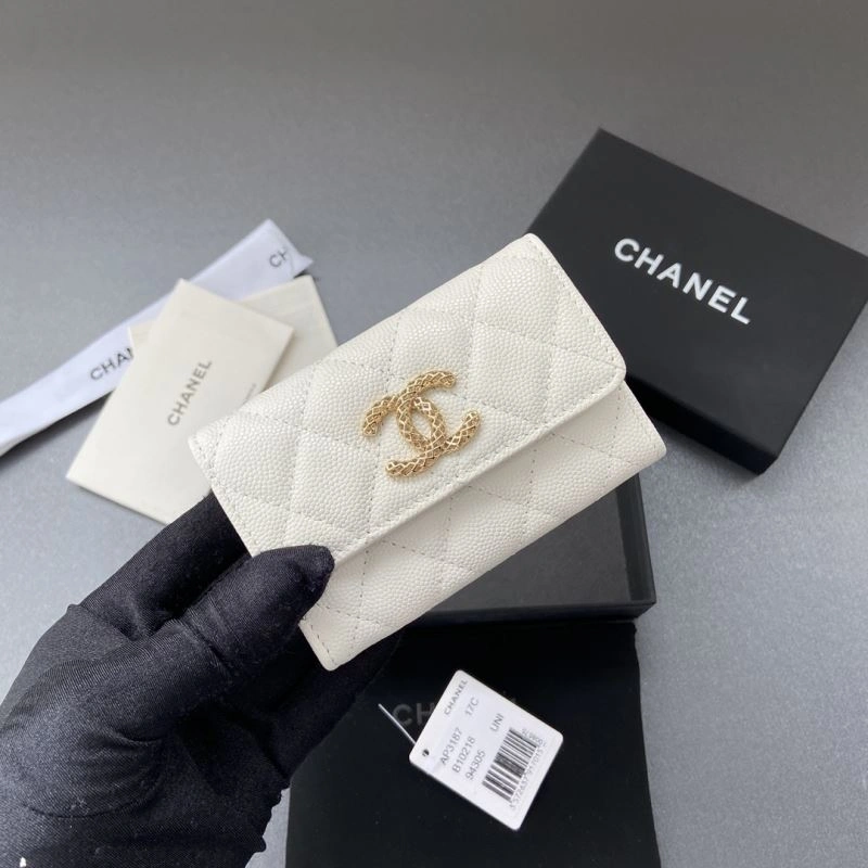 Modern Chanel Wallet Purse 68337