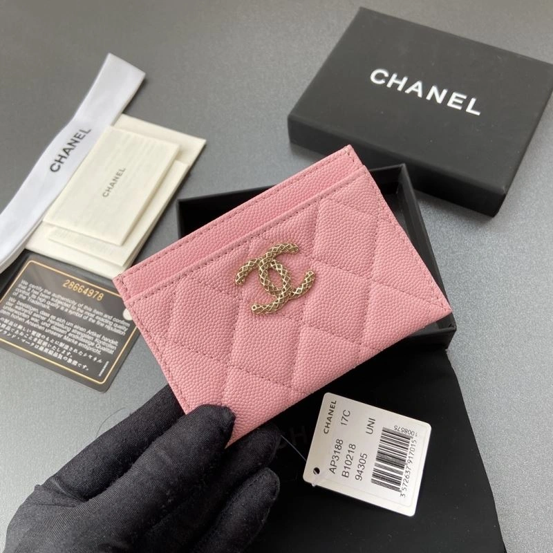 Chanel Wallet Purse OdorResistant 68338