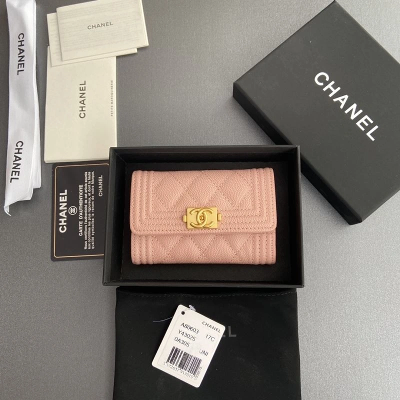 Seasonal Chanel Wallet Purse 68202