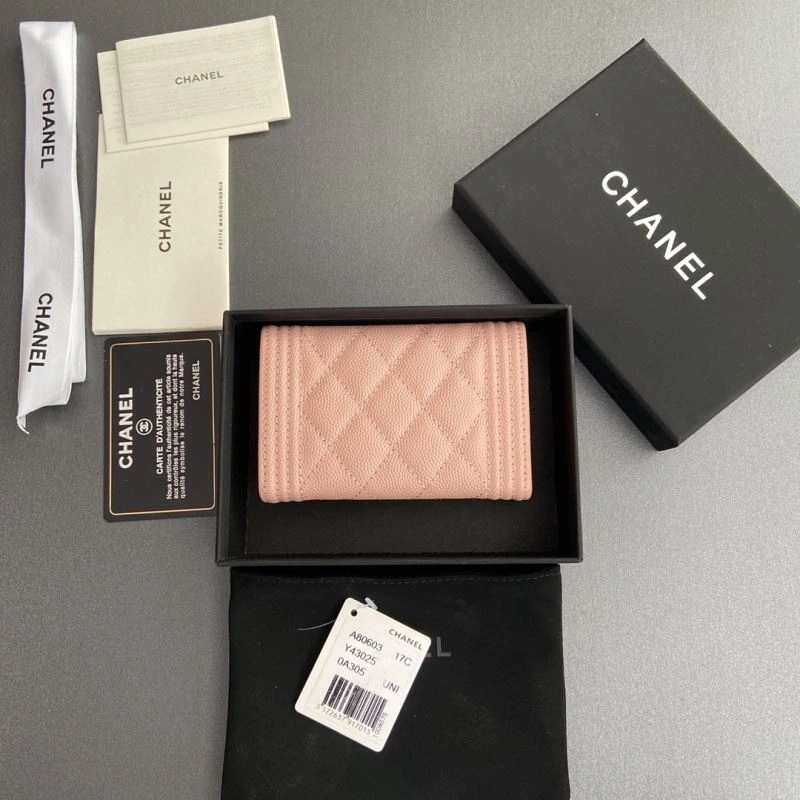 Seasonal Chanel Wallet Purse 68202
