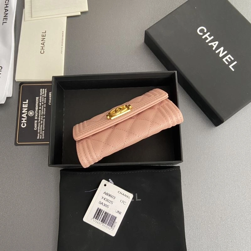 Seasonal Chanel Wallet Purse 68202