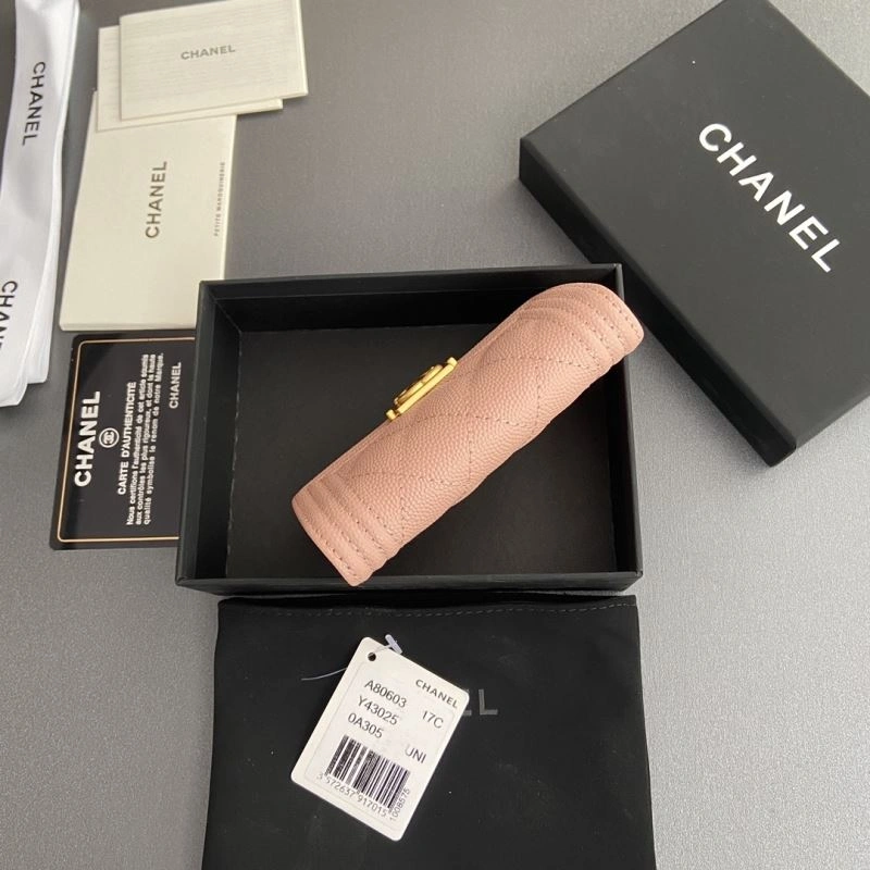 Seasonal Chanel Wallet Purse 68202