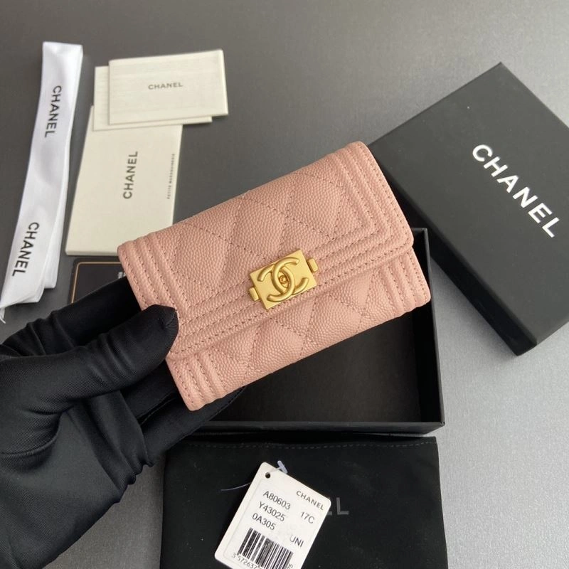 Seasonal Chanel Wallet Purse 68202