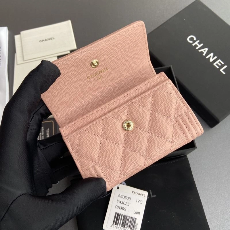 Seasonal Chanel Wallet Purse 68202