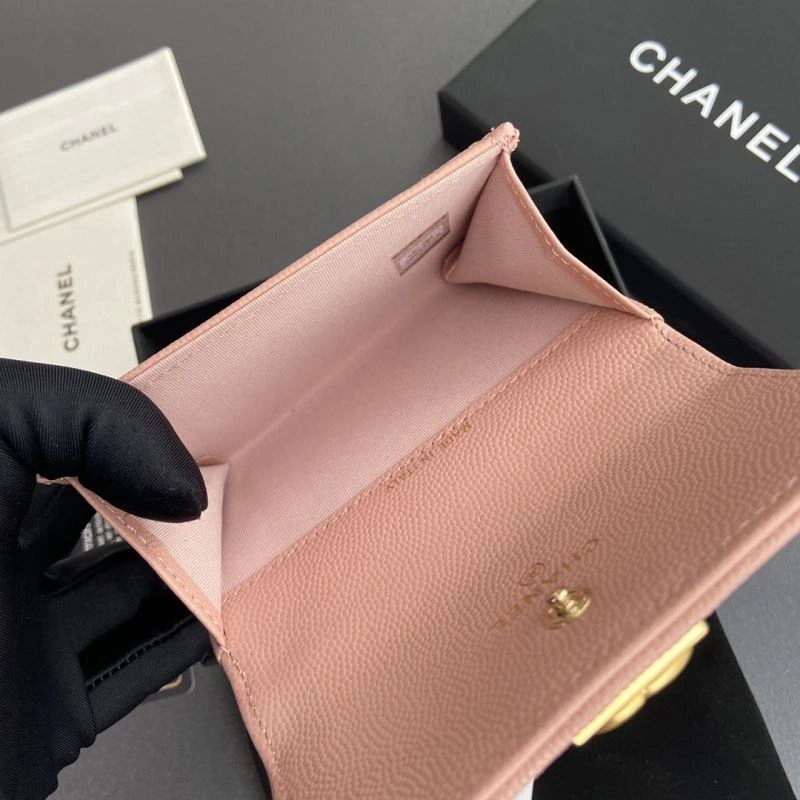 Seasonal Chanel Wallet Purse 68202
