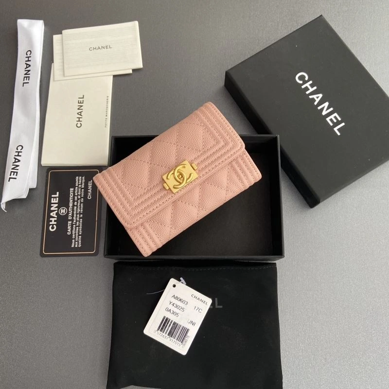Seasonal Chanel Wallet Purse 68202