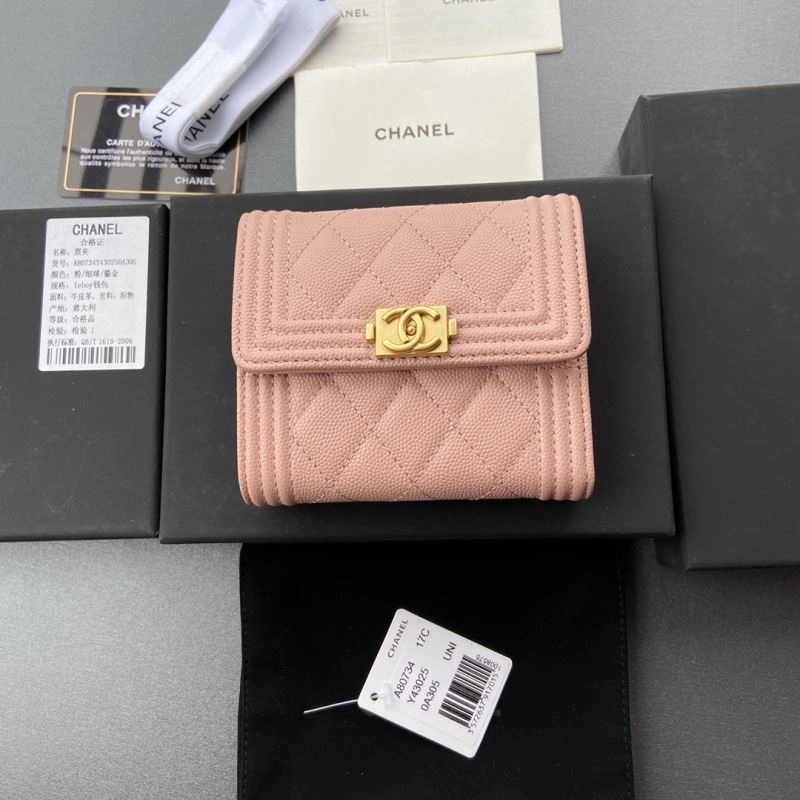Chanel Wallet Purse Stretchable 68200