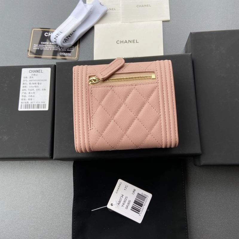 Chanel Wallet Purse Stretchable 68200