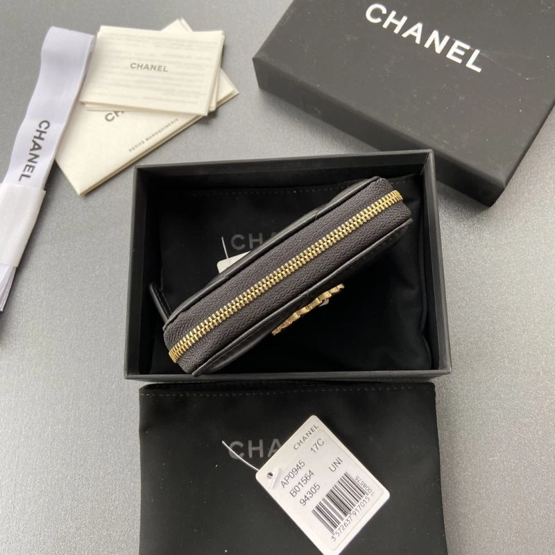 Cozy Chanel Wallet Purse 68198