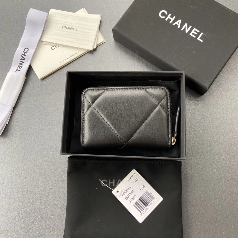 Cozy Chanel Wallet Purse 68198
